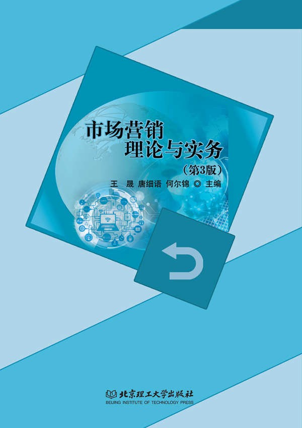 �Ј��I�N��Փ�c���գ���3�棩