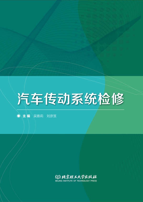 ��܇����ϵ�y(t��ng)�z��