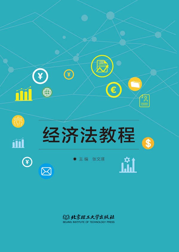 ��(j��ng)��(j��)���̳�