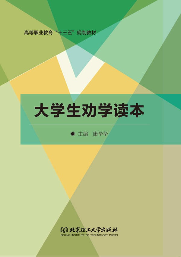 ��W����W�x��