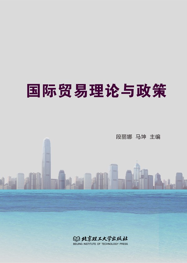 ���H�Q����Փ�c����