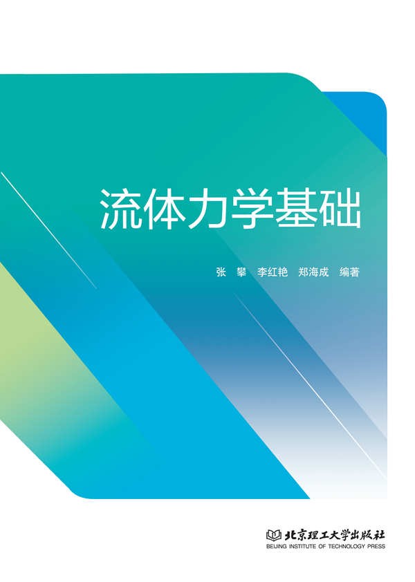 ���w���W(xu��)���A(ch��)