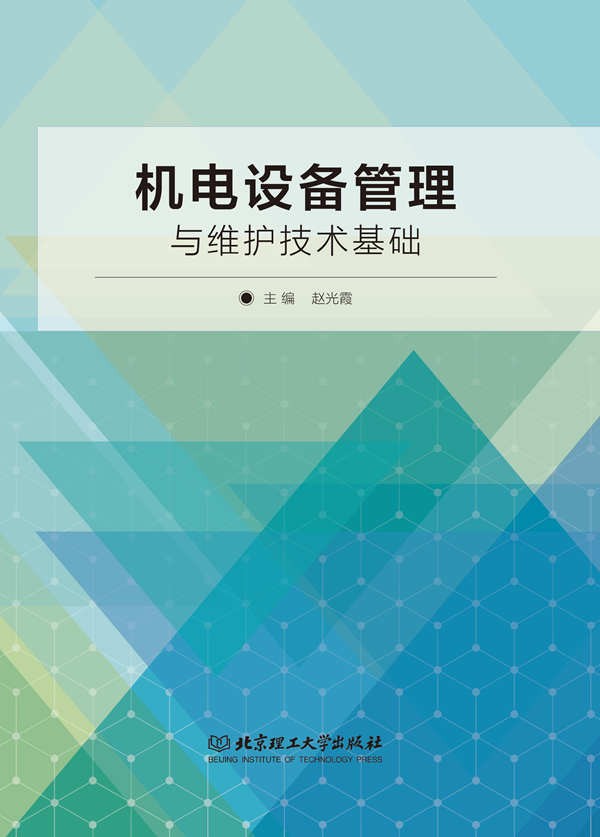 �C(j��)��O(sh��)������c�S�o(h��)���g(sh��)���A(ch��)