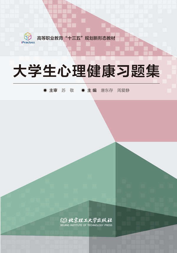 ��W(xu��)������������(x��)�}��