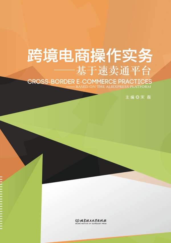 �羳��̲�������(w��)�����������uͨƽ�_