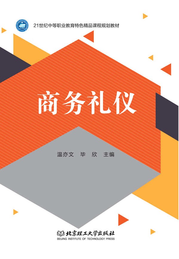 �̄�(w��)�Y�x