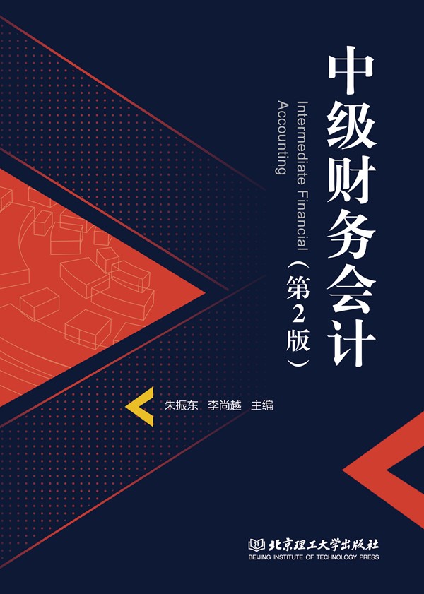 �м�(j��)ؔ(c��i)��(w��)��(hu��)Ӌ(j��)����2�棩