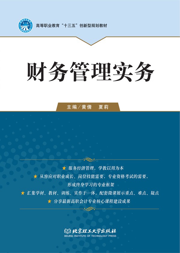 ؔ(c��i)��(w��)���팍(sh��)��(w��)