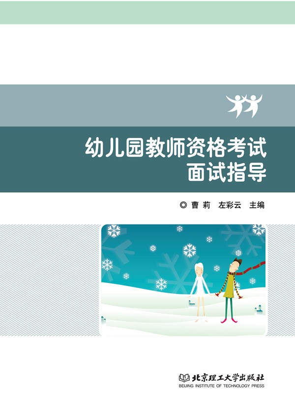 �׃��@�̎��Y��ԇ��ԇָ��(d��o)