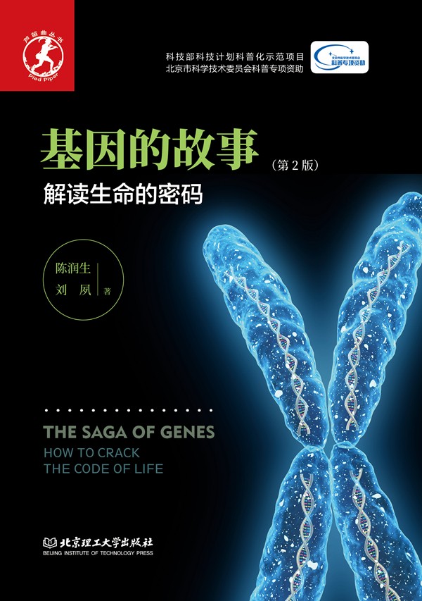 ����Ĺ��¡������x�������ܴa����2�棩