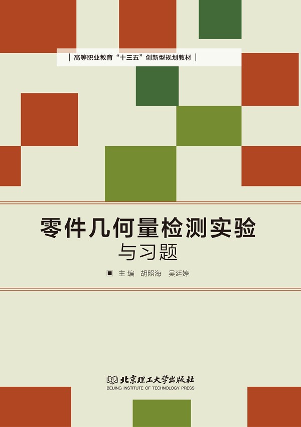 ����׺����z�y����c��(x��)�}