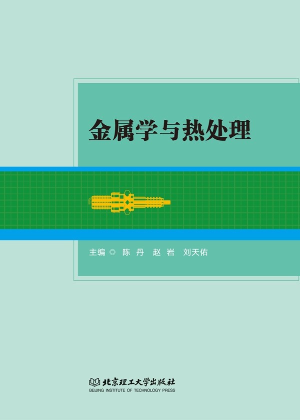 ���ٌW(xu��)�c��̎��