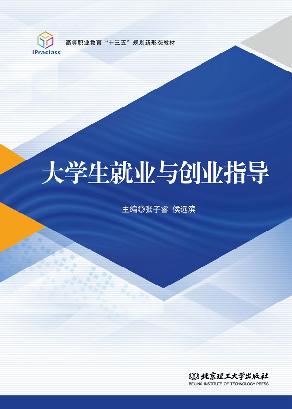 ��W���͘I(y��)�c��(chu��ng)�I(y��)ָ��