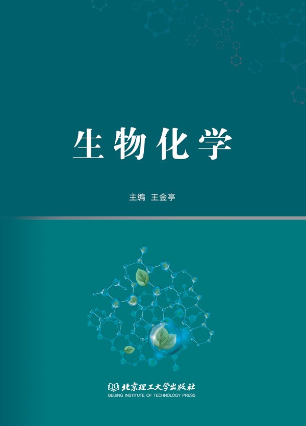 ���ﻯ�W(xu��)