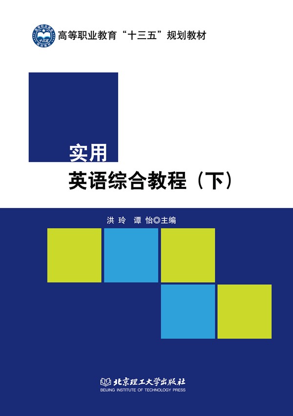 ����Ӣ�Z�C�Ͻ̳̣��£�