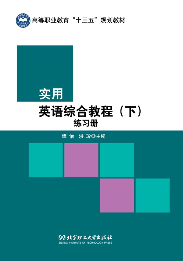 ��(sh��)��Ӣ�Z�C�Ͻ̳̣��£�����(x��)��(c��)