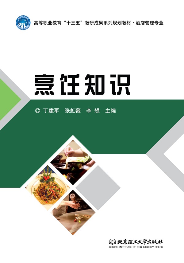 ���֪�R(sh��)