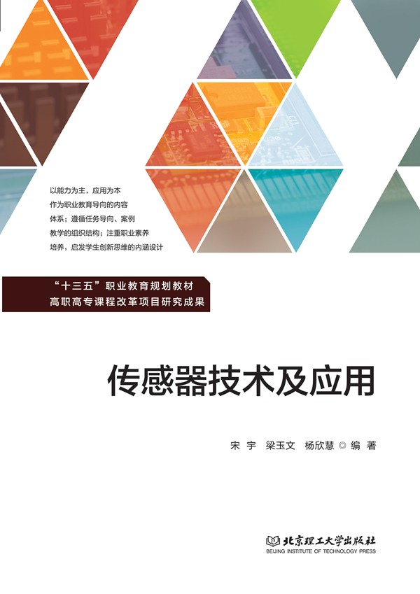 ���������g(sh��)����(y��ng)��