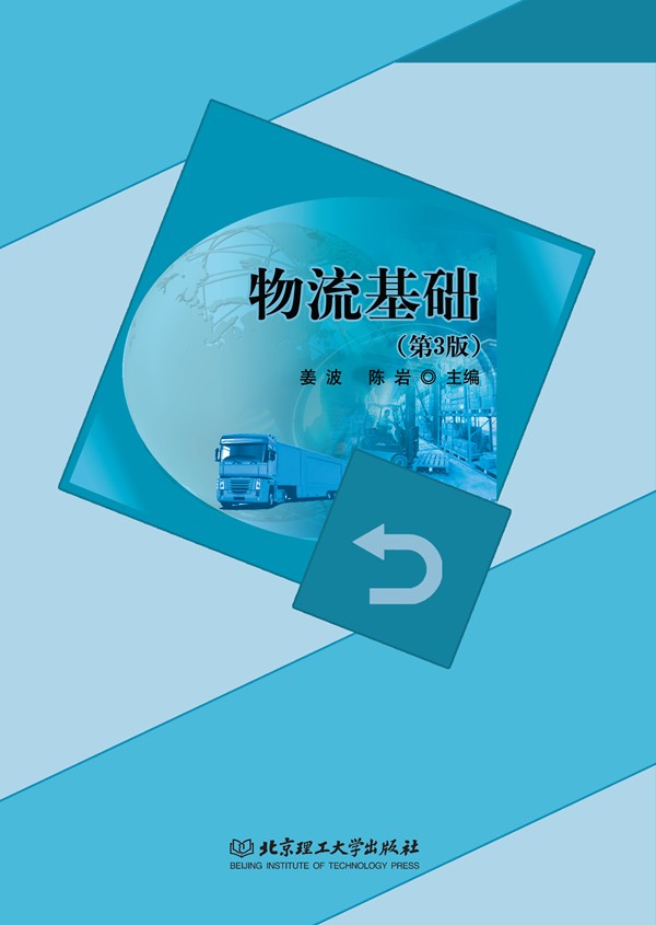 �������A(ch��)����3�棩