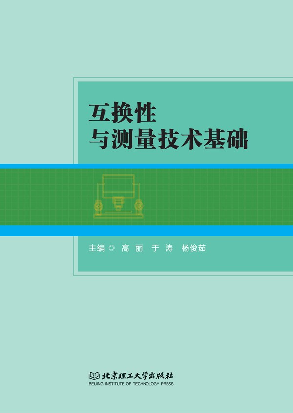 ���Q���c�y(c��)�����g(sh��)���A(ch��)