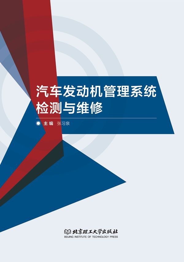 ��܇�l(f��)��(d��ng)�C(j��)����ϵ�y(t��ng)�z�y(c��)�c�S��