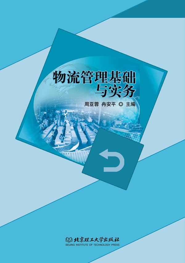 �����������A(ch��)�c��(sh��)��(w��)