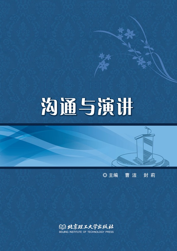 ��ͨ�c���v