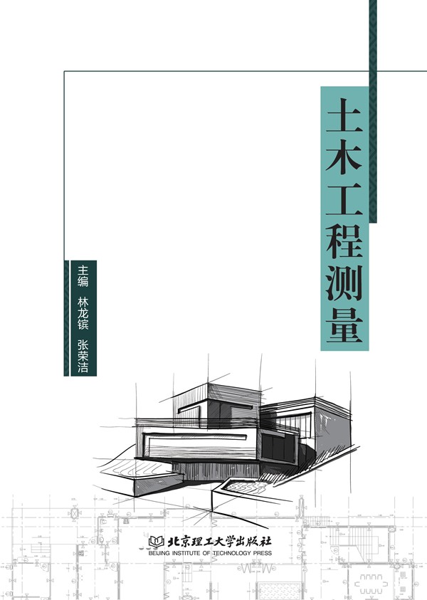 ��ľ���̜y(c��)��