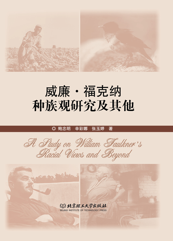 �������˼{�N���^�о�������