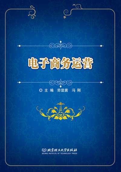 ����̄�(w��)�\(y��n)�I