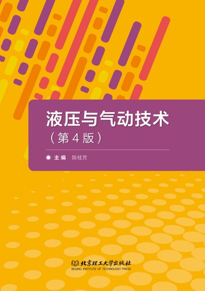 ȫ����W(xu��)��Ӣ�Z��ِC����������v�����}Ԕ��