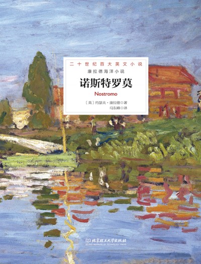 �����º���С�f�����Z˹���_Ī