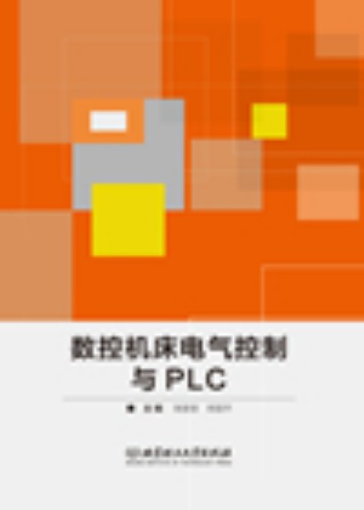 ��(sh��)�ؙC��늚�����cPLC