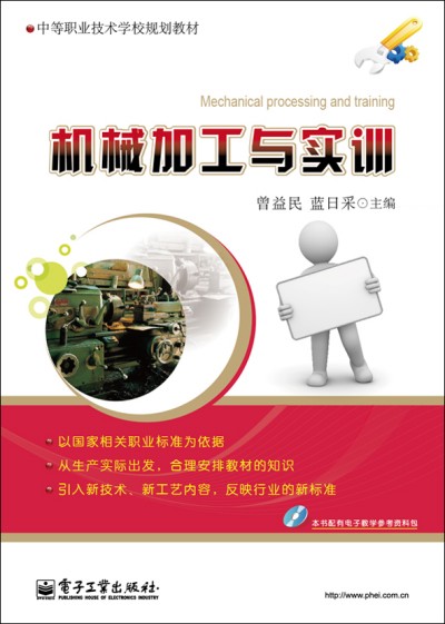 �Cе�ӹ��c��Ӗ(x��n)