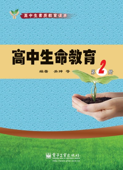 ����������������2�ԣ�