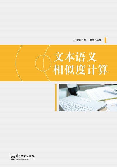 �ı��Z(y��)�x���ƶ�Ӌ(j��)��