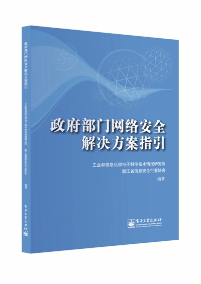 �������T�W(w��ng)�j(lu��)��ȫ��Q����ָ��