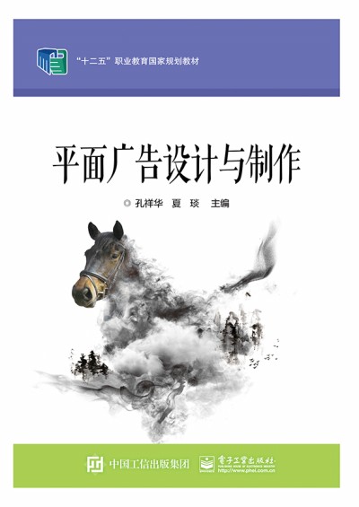 ƽ��V���OӋ�c����