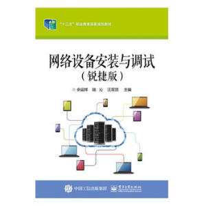 �W(w��ng)�j(lu��)�O(sh��)�䰲�b�c�{(di��o)ԇ���J�ݰ棩