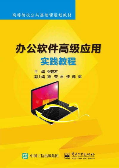 �k��ܛ���߼���(y��ng)�Ì��`�̳�