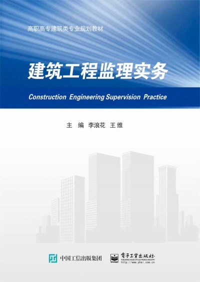 �������̱O(ji��n)�팍��(w��)