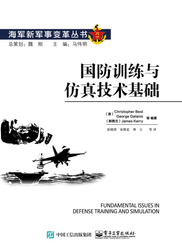 ����Ӗ���c���漼�g(sh��)���A