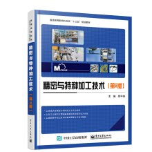 �����c�طN�ӹ����g(sh��)����2�棩