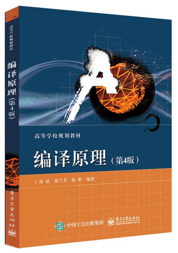 ���gԭ������4�棩