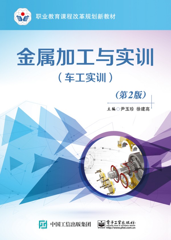 ���ټӹ��c��(sh��)Ӗ(x��n)��܇(ch��)����(sh��)Ӗ(x��n)������2�棩