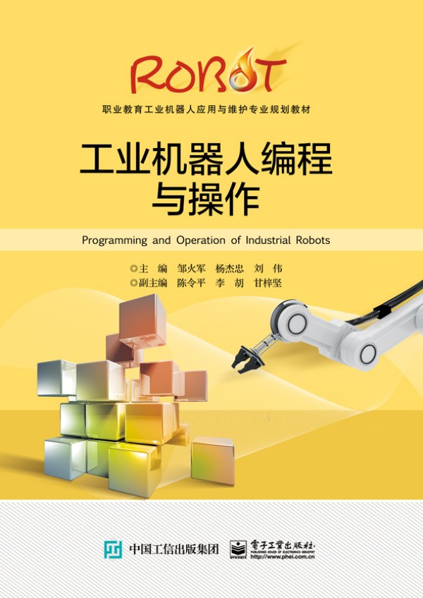 ���I(y��)�C(j��)���˾����c����