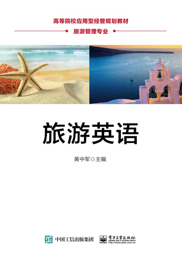 ����Ӣ�Z(y��)