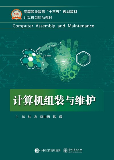 Ӌ(j��)��C(j��)�M�b�c�S�o(h��)