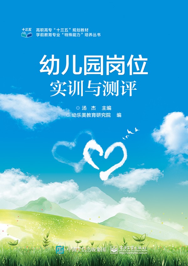 �׃��@��λ��Ӗ�c�y�u