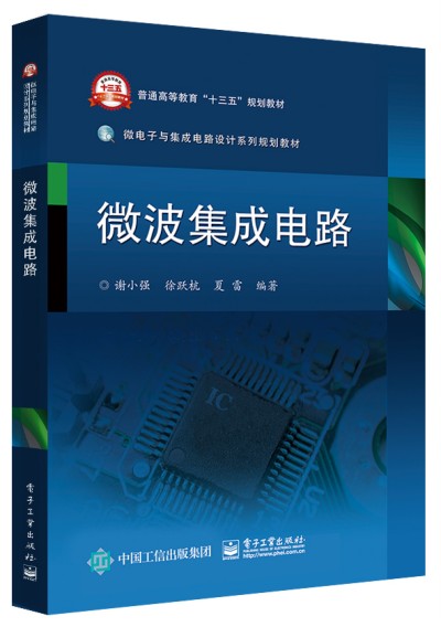 ΢�������·